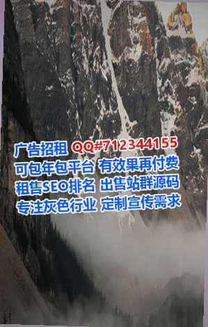 畲族孕母畜牧事务所